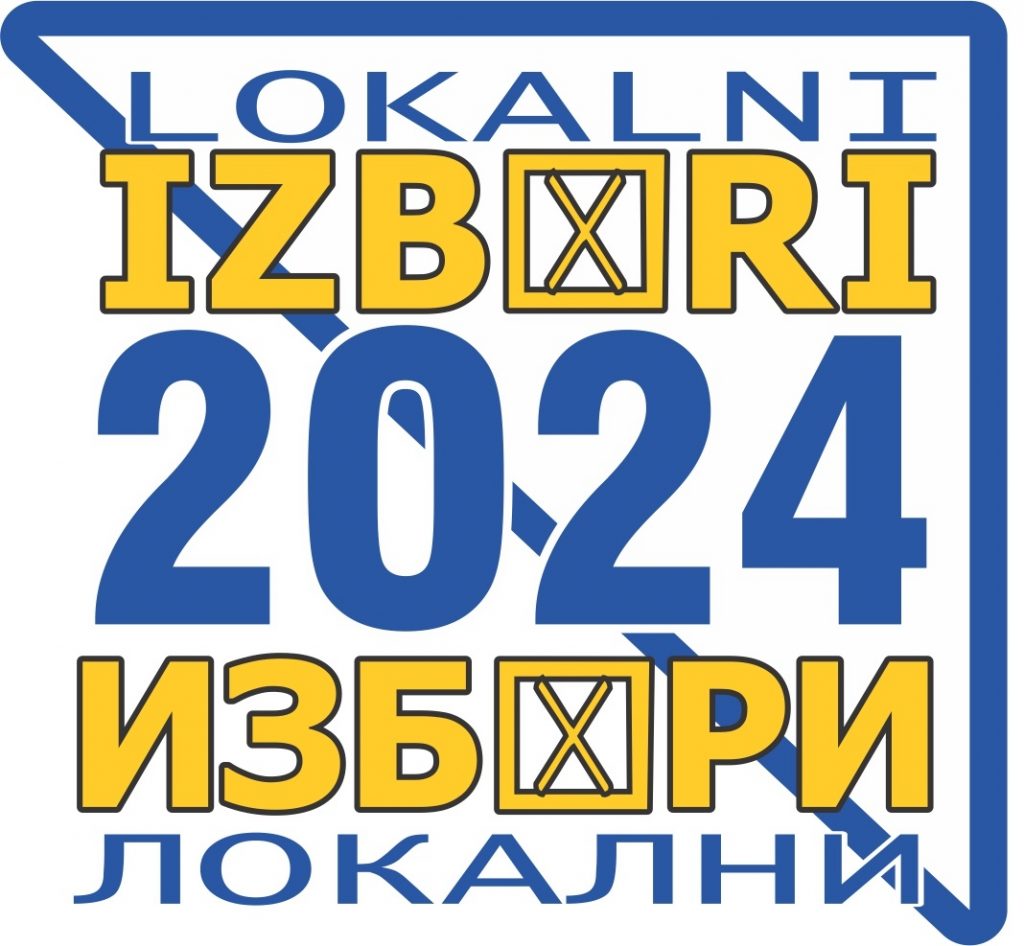 Poziv za učešće u radu biračkih odbora, Lokalni izbori 2024